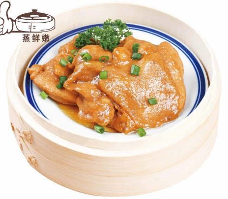 Tender Chicken Cutlet with Shiitake Mushrooms