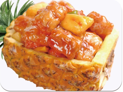 Sweet and Sour Crispy Pork Belly