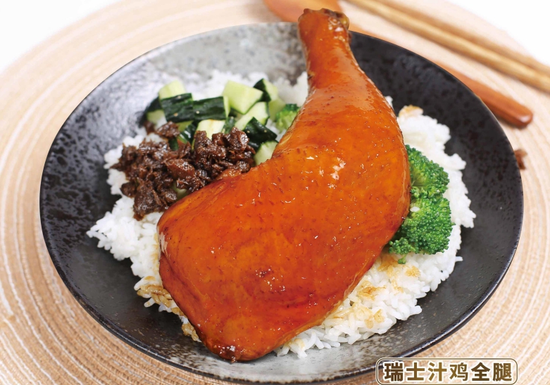 Swiss-Style Chicken Drumsticks
